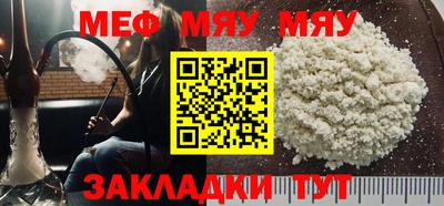mix Бугуруслан