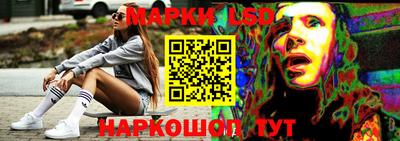 марихуана Будённовск