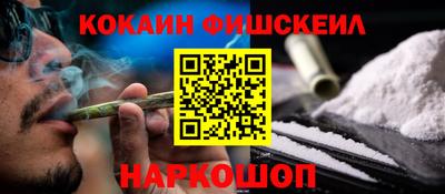 mix Бугуруслан