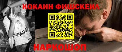 mix Бугуруслан