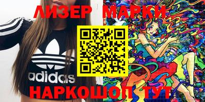 герыч Бузулук