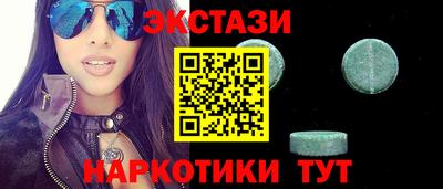 mix Бугуруслан