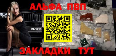 mix Бугуруслан