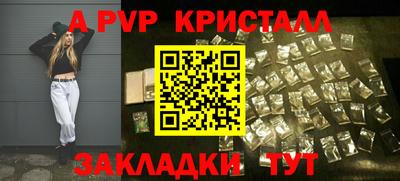 mix Бугуруслан