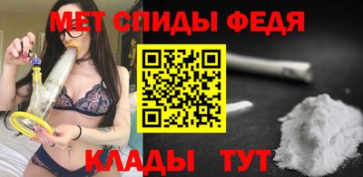 марихуана Будённовск