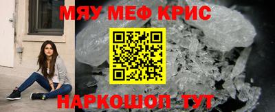 герыч Бузулук