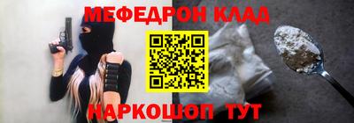 герыч Бузулук